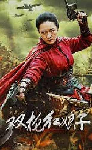 滢滢的生活日记小说睡前护眼设置阅读配图